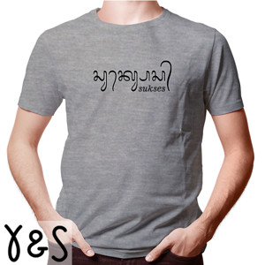 Kaos Aksara Bali