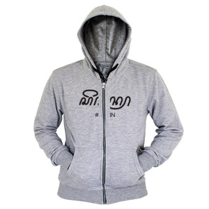 Hoodie Zipper Kaos Hari Senin dalam Aksara Jawa