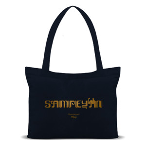 Tas Tote Javanese themed canvas tote bag “Sampeyan”