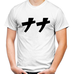 Kaos Kaos Bananaman NANAse - Warna cerah