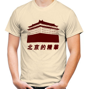 Kaos Beijing's Essence