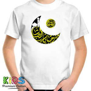 Kaos Marhaban Ramadhan
