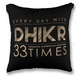 Bantal every day with DHIKR