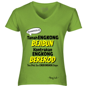 Kaos Tanah ENGKONG Bejibun (light)