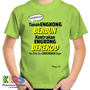 Kaos Tanah ENGKONG Bejibun (light)