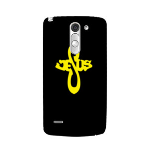 case hp jesus Casing HP