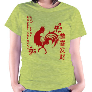 Kaos Chinese New Year 2017 (4)