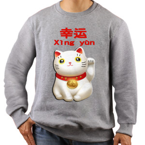 Jaket Sweater Xing Yun