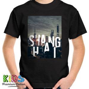Kaos Travel Shanghai