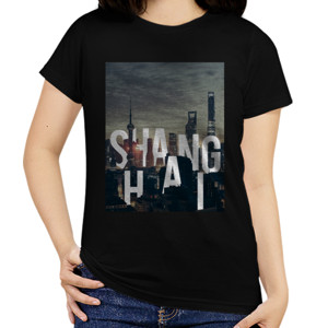 Kaos Travel Shanghai
