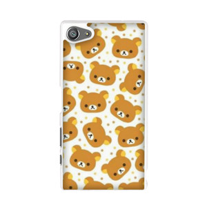 Rilakuma Edition Hardcase Casing HP