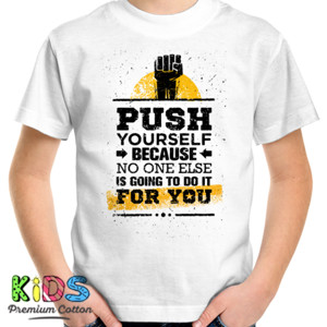 Kaos Gym - Push Yourself