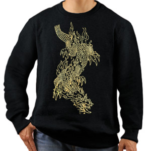 Jaket Sweater The Gold Dragon