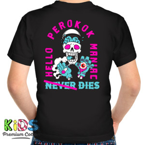 Kaos NEVER DIES