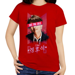 Kaos J-Hope Not for sale