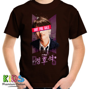 Kaos J-Hope Not for sale