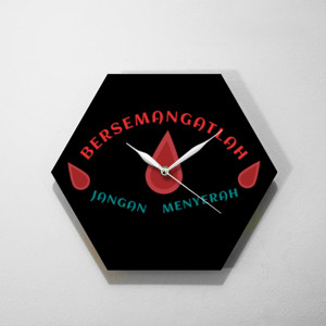 Jam Dinding Jangan Menyerah