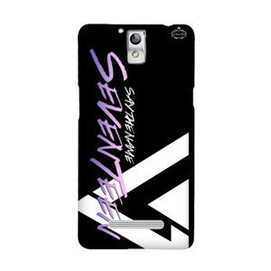 Say the name ! Seventeen Case Casing HP