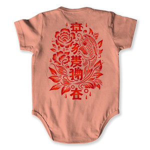 Baby Jumper Simbol Keberanian dan Ketekunan