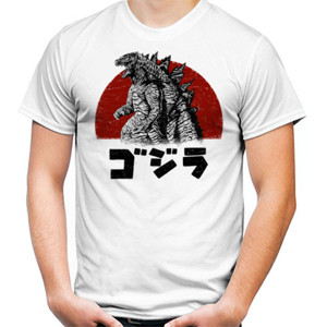 Kaos Godzilla