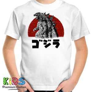 Kaos Godzilla