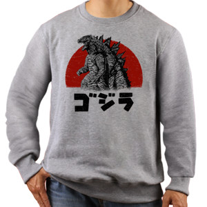 Jaket Sweater Godzilla