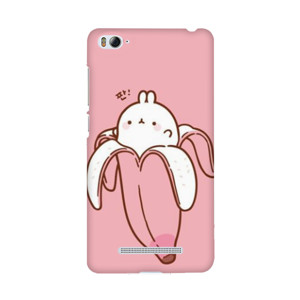 Pink Cute Banana Custom Case Design ESCHP0021 Casing HP