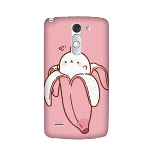 Pink Cute Banana Custom Case Design ESCHP0021 Casing HP