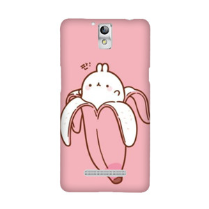 Pink Cute Banana Custom Case Design ESCHP0021 Casing HP