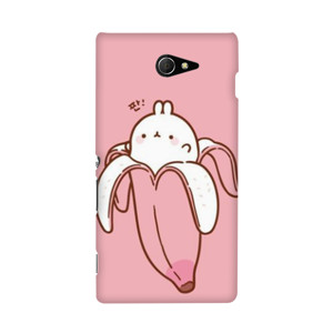 Pink Cute Banana Custom Case Design ESCHP0021 Casing HP