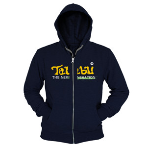 Hoodie Zipper Taliabu The Next Generation