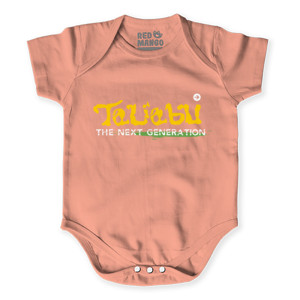 Baby Jumper Taliabu The Next Generation