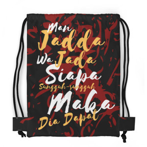 Tas Serut Fullprint Tas Serut Fullprint Manjadda Wajada