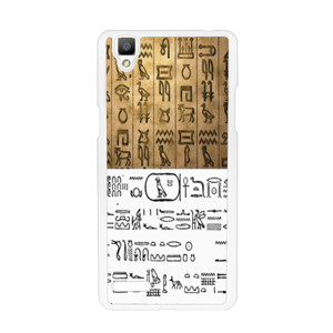 Pattern - hieroglyph Classic Modern Casing HP