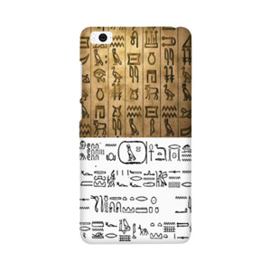 Pattern - hieroglyph Classic Modern Casing HP