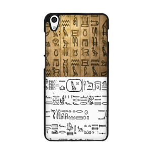 Pattern - hieroglyph Classic Modern Casing HP