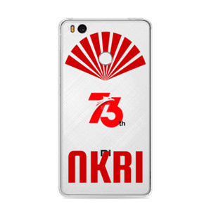 Casing Samsung Smartphone NKRI Casing HP
