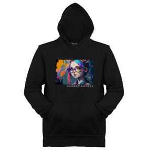 Jaket Hoodie Dream