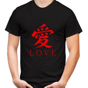 Kaos LOVE kanji shirt