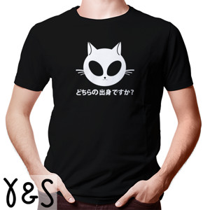 Kaos Jepang Alien Meow