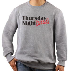 Jaket Sweater Baca Alkahfi