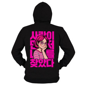 Hoodie Zipper Love found me first