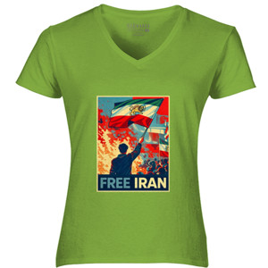 Kaos Free IRAN