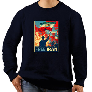 Jaket Sweater Free IRAN
