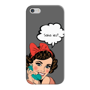 Saha Ieu? Casing HP