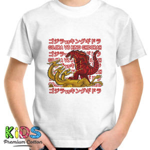 Kaos ANAK KARAKTER GOJIRA VS KING GHIDORAH