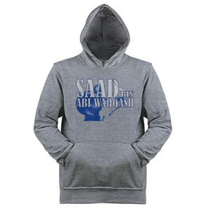 Jaket Hoodie SAAD BIN ABI WAQQASH 01