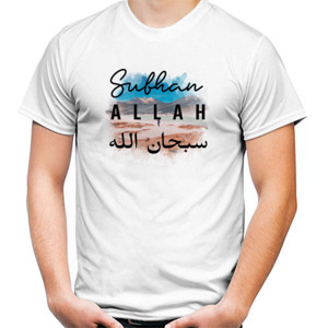 Kaos Dzikir pagi dan petang - Subhanallah
