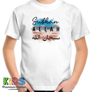 Kaos Dzikir pagi dan petang - Subhanallah