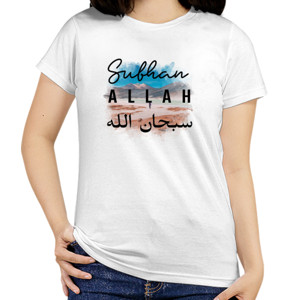 Kaos Dzikir pagi dan petang - Subhanallah